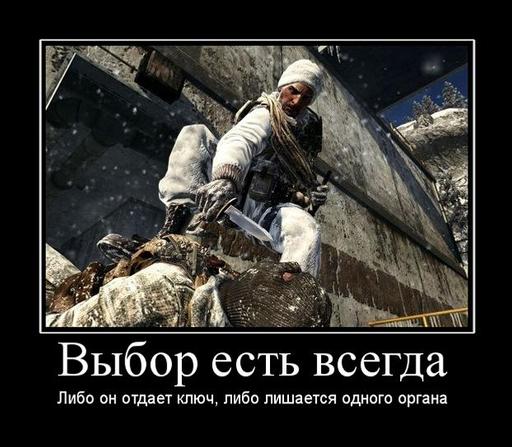 Call of Duty: Black Ops - Call of Duty: Black Ops почти даром!!! (конкурс завершен)